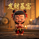 机器人总动员瓦力一开始在地球的工作